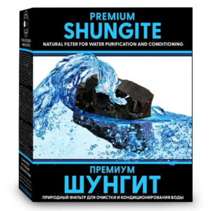 Šungiit vee töötlemiseks 500 g looduslik mineraal