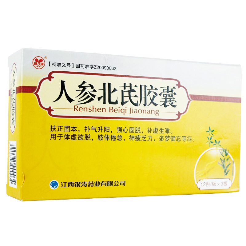 zenzen